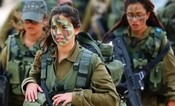 Alistamento Militar Feminino